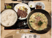 牛たん炭焼 利久 グランエミオ所沢店: にもさんの2026年06月12日の1枚目の投稿写真