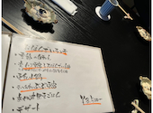 まるたけえびす豆八 京都 先斗町: ハーブちゃんさんの2025年01月07日の1枚目の投稿写真