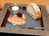 かに料理 春日井甲羅本店: ユカママさんの2026年06月03日の2枚目の投稿写真