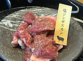 旭川成吉思汗 大黒屋 日進竹の山店: ユカママさんの2026年08月12日の2枚目の投稿写真