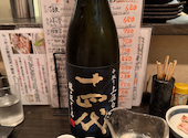大人たちの隠れ居酒屋 四葉 仙台: りりちゃんさんの2026年09月04日の3枚目の投稿写真