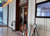 Albergo Caffe Michelangelo アルベルゴ カフェ ミケランジェロ: セビョクさんの2026年05月20日の2枚目の投稿写真