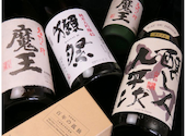 紺屋町 よしこの: 阿波おじさんさんの2026年08月25日の1枚目の投稿写真