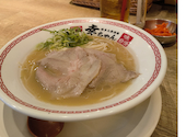 博多大衆酒場幸 こう ちゃん 前橋駅南口店: ゆずぽんさんの2026年08月29日の1枚目の投稿写真