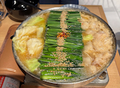 博多 もつ鍋 前田屋 総本店: みきちーさんの2026年04月16日の1枚目の投稿写真
