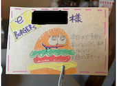 e-Burgers: よっちゃんさんの2026年02月20日の2枚目の投稿写真