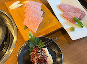 焼肉 まつおか 広島福山: みなさんの2024年05月29日の1枚目の投稿写真