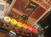 辛いもんやギロチン 大正店: いくらさんの2026年05月17日の2枚目の投稿写真