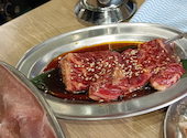 飯能焼肉ホルモン たけ田: ようちゃんさんの2024年06月01日の2枚目の投稿写真