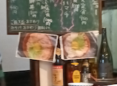魚一品料理 岩幸: こむぎさんの2026年06月27日の1枚目の投稿写真