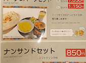 Rangra s Indian dining ラングラーズ インディアン ダイニング: こむぎさんの2026年06月13日の2枚目の投稿写真
