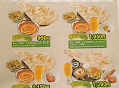 Rangra s Indian dining ラングラーズ インディアン ダイニング: こむぎさんの2026年06月13日の3枚目の投稿写真