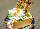 居酒屋 十八番 おはこ 藤沢店: ににまるさんの2026年04月22日の1枚目の投稿写真