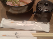 とりあえず吾平 富山砺波店: Bさんの2026年09月10日の1枚目の投稿写真