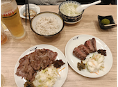 牛たん炭焼 利久 古川七日町店: しんちさんの2026年05月23日の3枚目の投稿写真