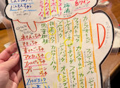 岡山 渡海屋 トカイヤ: ゆゆゆさんの2026年07月08日の2枚目の投稿写真