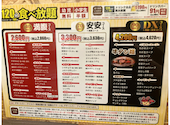 安安シンサツＢＬＯＣＫ店: はしぇさんの2026年05月31日の1枚目の投稿写真