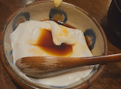 泡盛と沖縄料理 Aサインバー: おみぃさんの2022年05月15日の2枚目の投稿写真