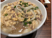 肉のひぐち直営 飛騨牛焼肉 安福 本店 可児: はなちゃんさんの2026年04月18日の1枚目の投稿写真