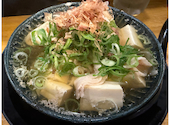 刺身 おでん 串カツ 高架下酒場 あし跡 三宮店: みゆきさんの2026年05月23日の1枚目の投稿写真