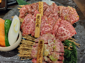 黒毛和牛一頭買い 焼肉 行徳苑: naomiさんの2026年03月23日の1枚目の投稿写真