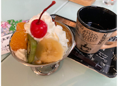 名前のない店: Haruruさんの2022年07月29日の1枚目の投稿写真