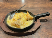 居酒屋 ごちや大ホール天神西通り店: しょうごさんの2026年09月01日の2枚目の投稿写真