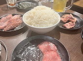 元氣七輪焼肉 牛繁 高円寺店: ゆかりんさんの2026年04月13日の1枚目の投稿写真