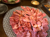 焼肉 くろちゃん: あらしさんの2026年08月30日の1枚目の投稿写真