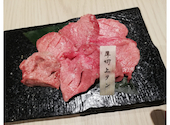 焼肉すみれ: まりんさんの2020年06月14日の1枚目の投稿写真