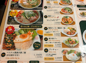 ベトナム料理 フォーゴン : ゆうこんさんの2026年06月03日の3枚目の投稿写真