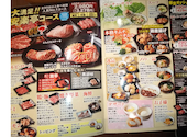 焼肉 安楽亭　戸田北大通り店: ぷっちさんの2021年04月の1枚目の投稿写真
