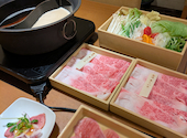 温野菜 プレナ幕張店: ともちゃんさんの2025年07月29日の2枚目の投稿写真