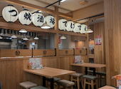 西船橋もつ焼き酒場 てけてけ: ともちゃんさんの2025年09月13日の3枚目の投稿写真