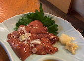 炭火 焼鳥 焼とん 小楽: にいさんさんの2026年09月14日の1枚目の投稿写真