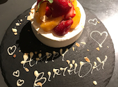 カフェ エトランジェ・ナラッド CAFE ETRANGER NARAD: たまきさんの2021年11月13日の1枚目の投稿写真