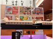 函まるずし 函館漁火通店: のんさんの2026年08月28日の2枚目の投稿写真