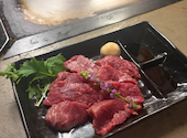 おやじの店: 豆乳さんの2026年08月10日の1枚目の投稿写真
