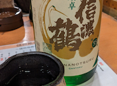新鮮魚介酒場 たぬき: goowさんの2025年04月21日の3枚目の投稿写真