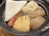 まんま屋台 まるまる: かよちゃんさんの2026年04月28日の1枚目の投稿写真