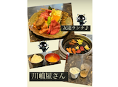 川嶋屋 江南店: メルさんの2026年04月20日の1枚目の投稿写真