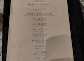 焼肉 飛車角 横浜店: こばっちさんの2026年06月07日の1枚目の投稿写真