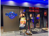 ハードロックカフェ 横浜 Hard Rock Cafe Yokohama: 優斗さんの2026年04月11日の2枚目の投稿写真