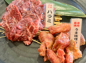 肉料理屋 虎次郎: ヨッシーさんの2026年04月27日の1枚目の投稿写真