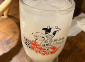 栄ホルモン 名古屋名物味噌とんちゃん屋: yonaさんの2026年07月10日の1枚目の投稿写真