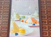 Q-pot CAFE. 表参道本店: 朔さんの2026年05月08日の1枚目の投稿写真