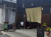 Kuraru Cafe くらるカフェ: mipoooooooooonさんの2020年11月09日の2枚目の投稿写真