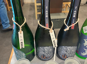居酒屋 ひろき: フィフスルナさんの2026年04月19日の2枚目の投稿写真
