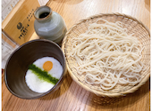 蕎麦前酒場　三角形: くまさんの2026年03月20日の2枚目の投稿写真