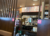 ほるたん屋 砂田橋店: miriaharukiさんの2026年05月17日の3枚目の投稿写真